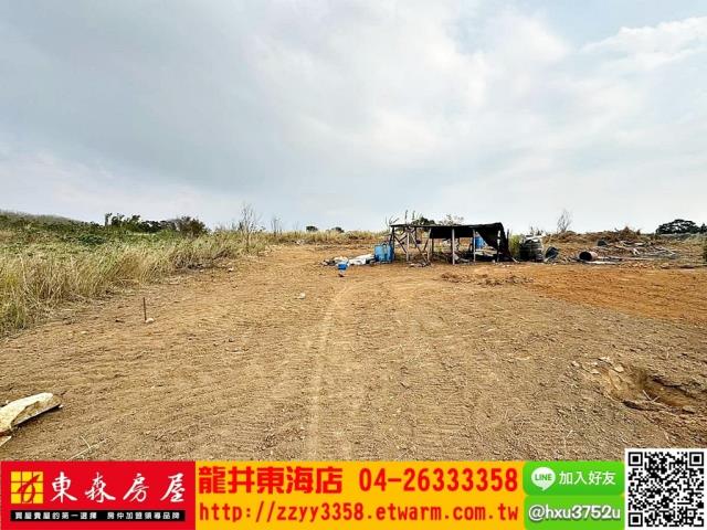 台中龍井旱-2
