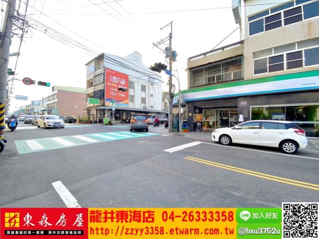 台中大肚農地-7