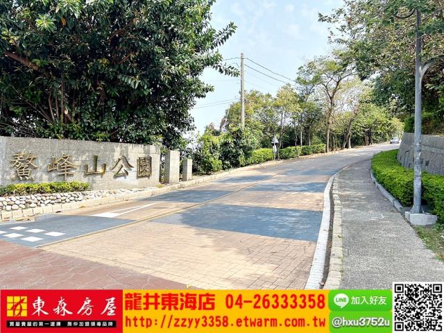清水休閒地-1