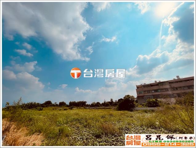 台南後壁建地-3