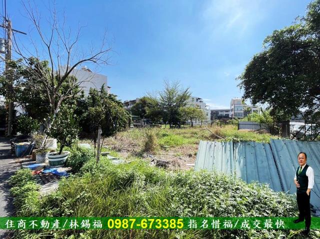 安南建地-5