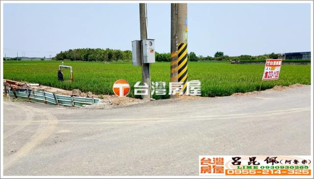 台南農地-2