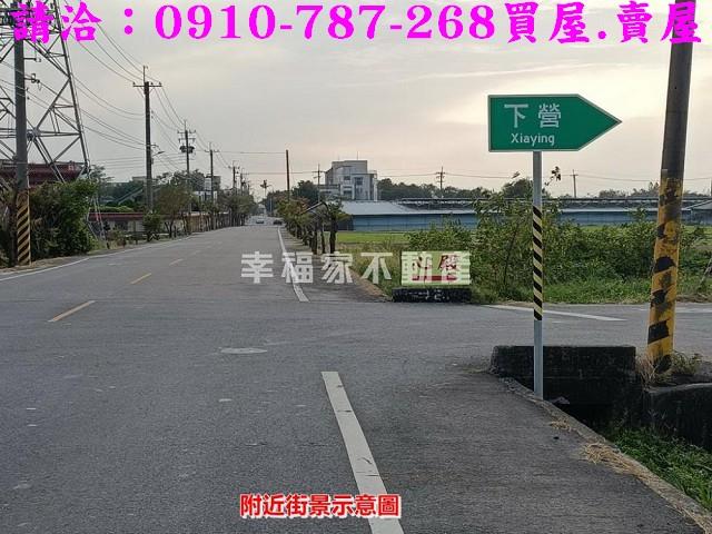六甲農地-1