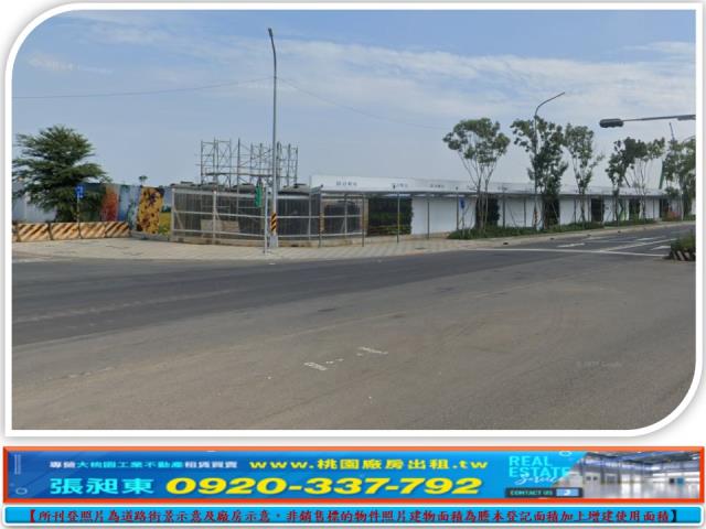 新北林口工業地-1
