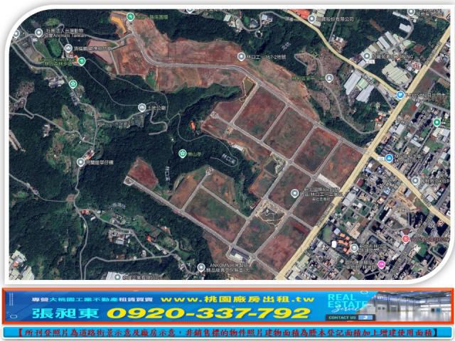 新北林口工業地-2