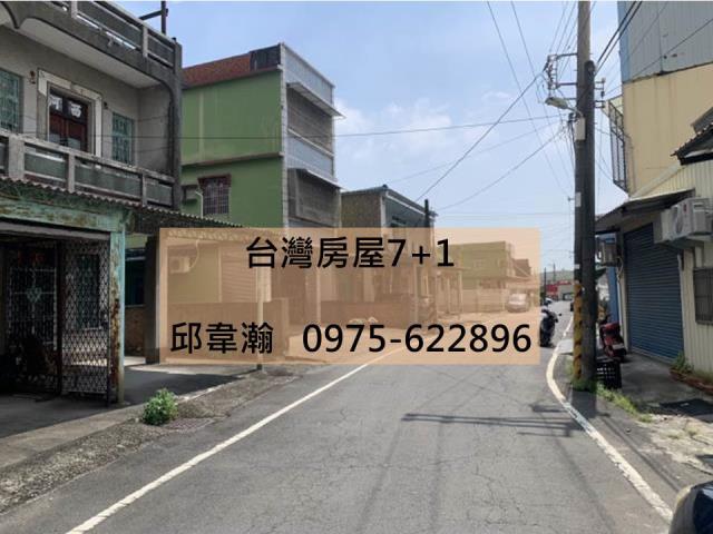 大寮建地-0