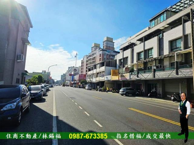 東區建地-1