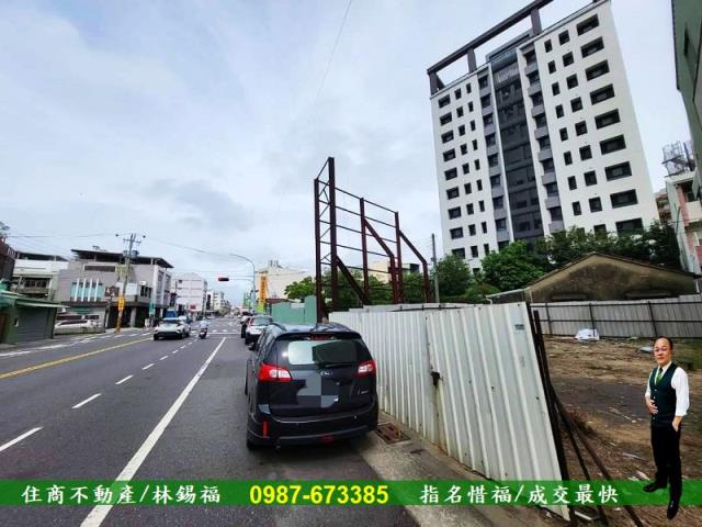 東區建地-2