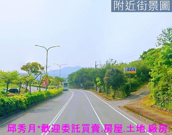 三芝農地-0