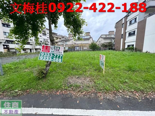 宜蘭縣政府建地