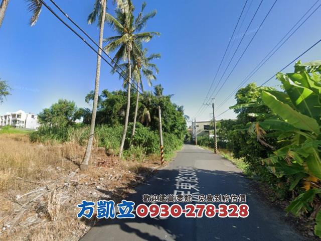 關廟農地-5