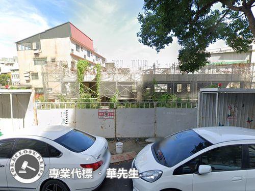 桃園八德住宅地法拍-2