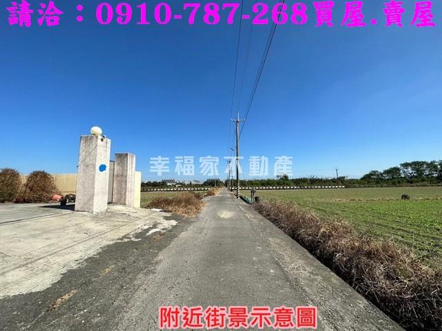 台南農地-7
