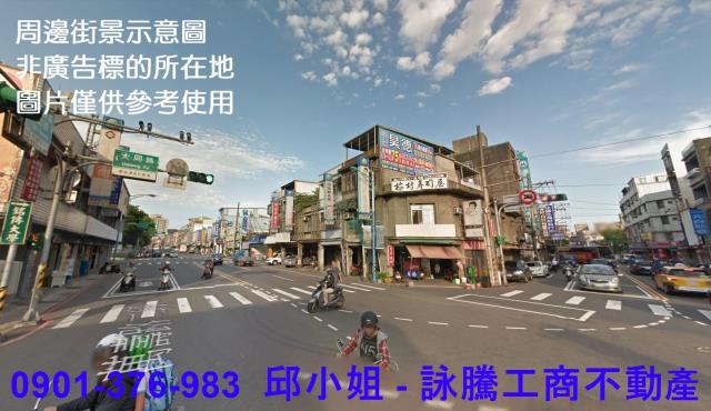 桃園龜山工業地-0