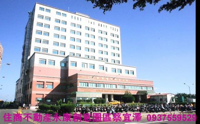 麻豆農地-4