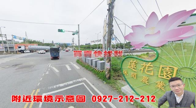 桃園觀音農地-5