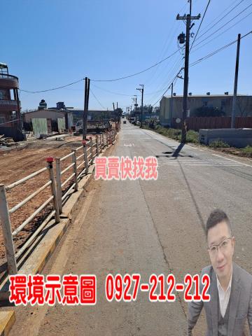 桃園中壢農地-2