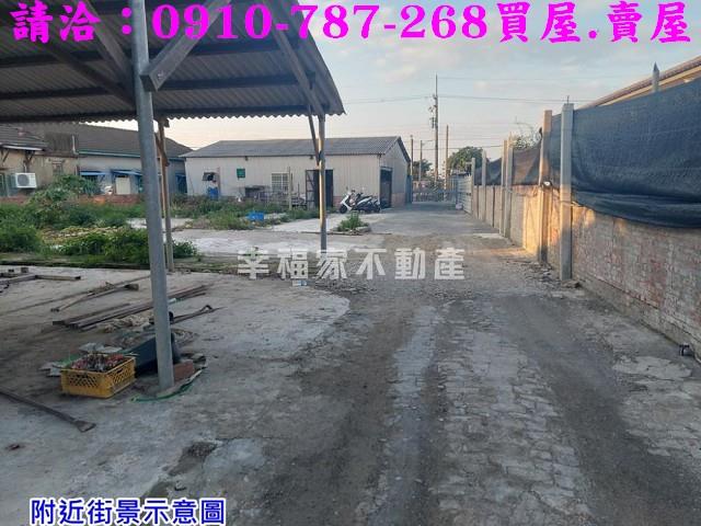 台南將軍農地-5