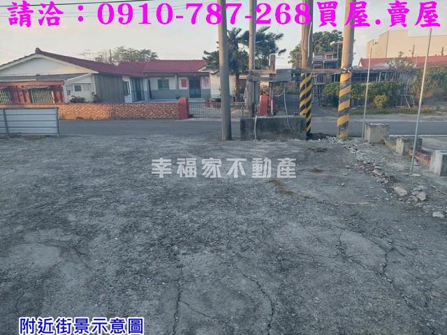 台南將軍農地-6