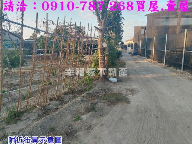 台南將軍農地-8