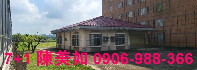 高雄大社農地-0