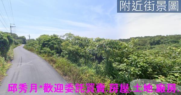 淡水農地-5