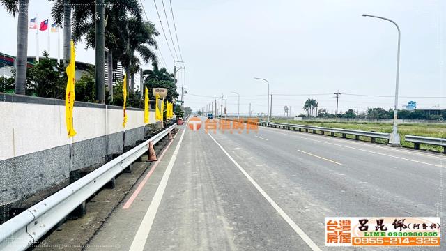 嘉義農地-1