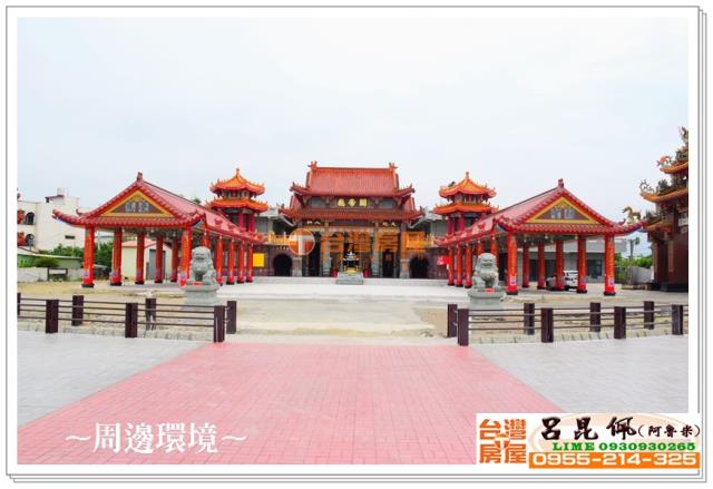 台南白河農地-1
