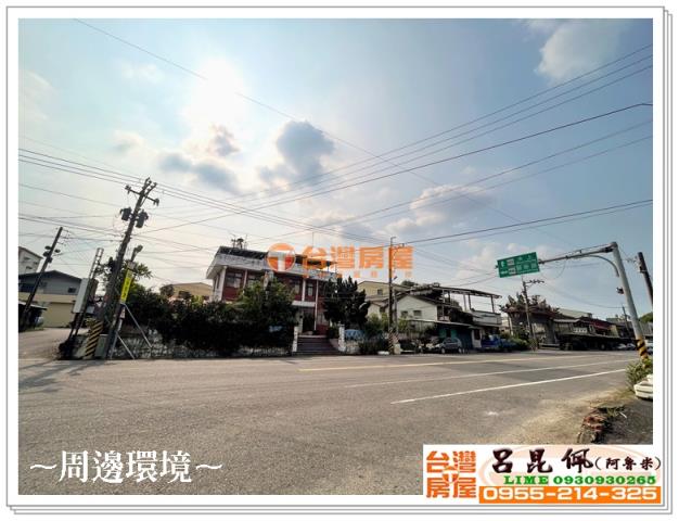 台南白河農地-2