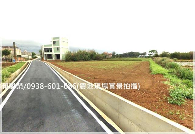 桃園觀音廣青路農地售