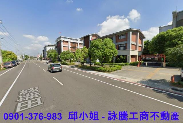 新竹廠房買賣工業地建地徵收農地廠房出租