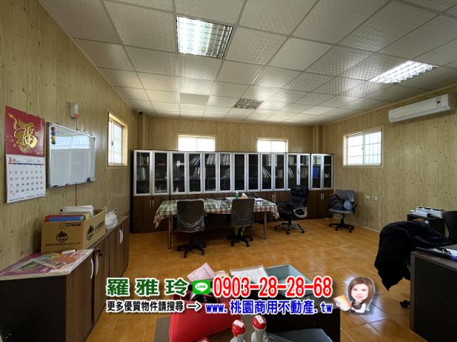 桃園農地-2