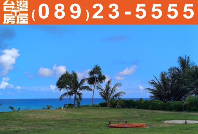 台東東河農地-5