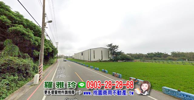 桃園農地-0