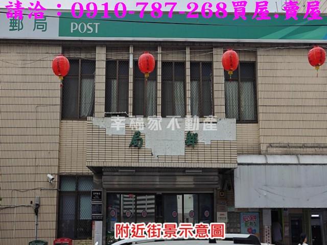 台南玉井農地-7