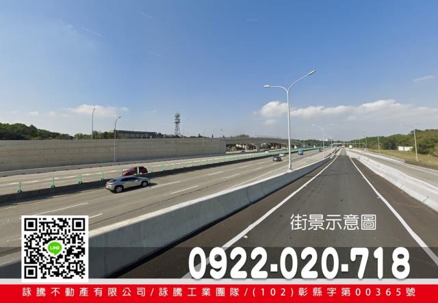 桃園工業地-0