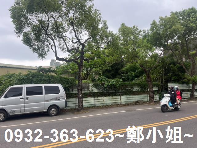 八德重劃區廣興路建地