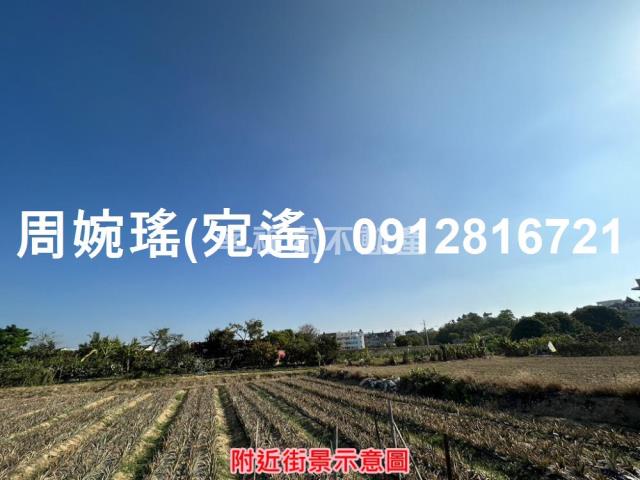 新化農地-11