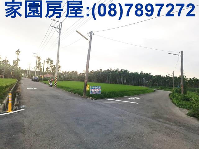 屏東農地-0
