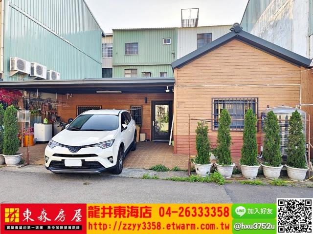 台中大肚建地-8