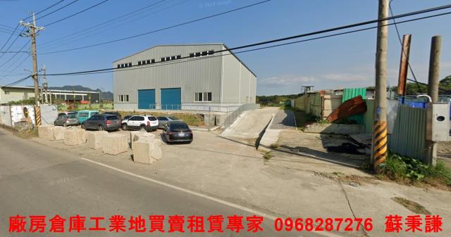 林口工業地-0