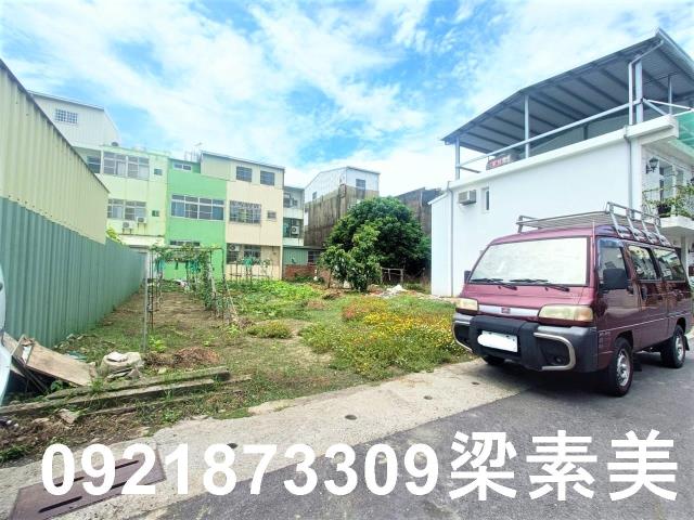 佳里建地-0
