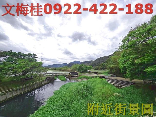 員山農地-5