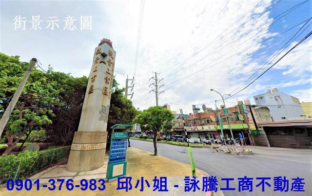 桃園觀音農地-0