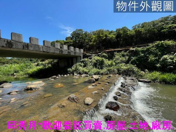 三芝農地-0