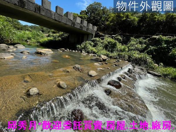 三芝農地-3