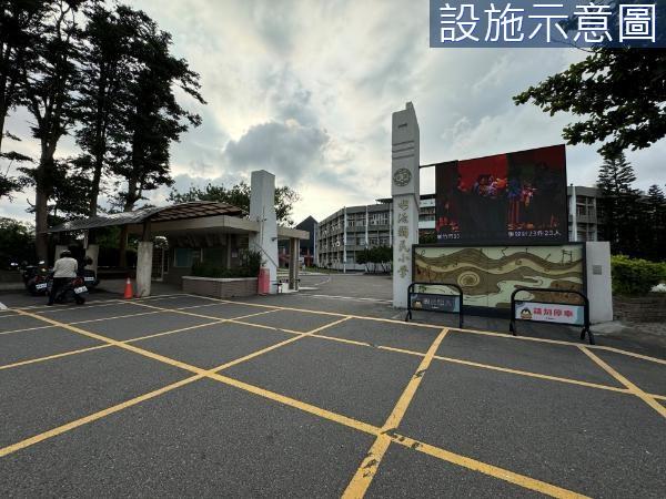 新竹東區農地-6