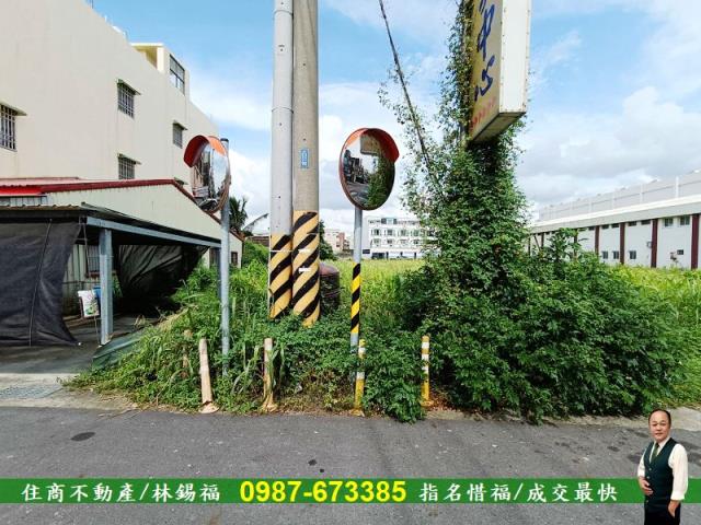 台南西港建地-0