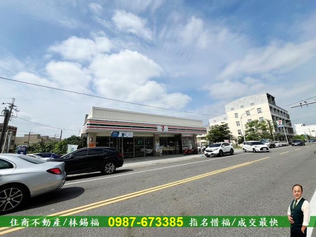佳里工業地-7