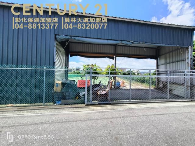 彰化大村農地-11